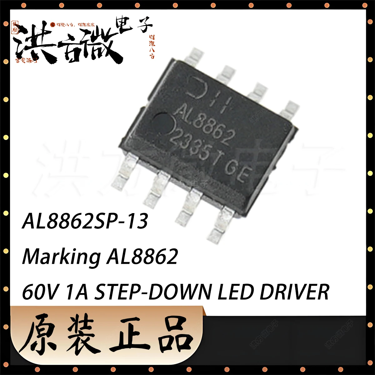 10PCS AL8862SP-13 Marking AL8826 SO-8EP SOIC-8 SOP-8 NEW Original STEP-DOWN LED DRIVER IC Chip 60V 1A PWM 1MHz DC-DC AL8862SP