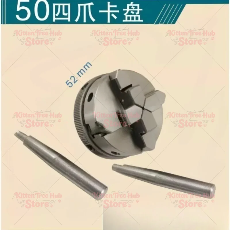 50/65/80/90/125mm  Metal Wood Lathe Tools 1pc Manual Self-Centering Lathe