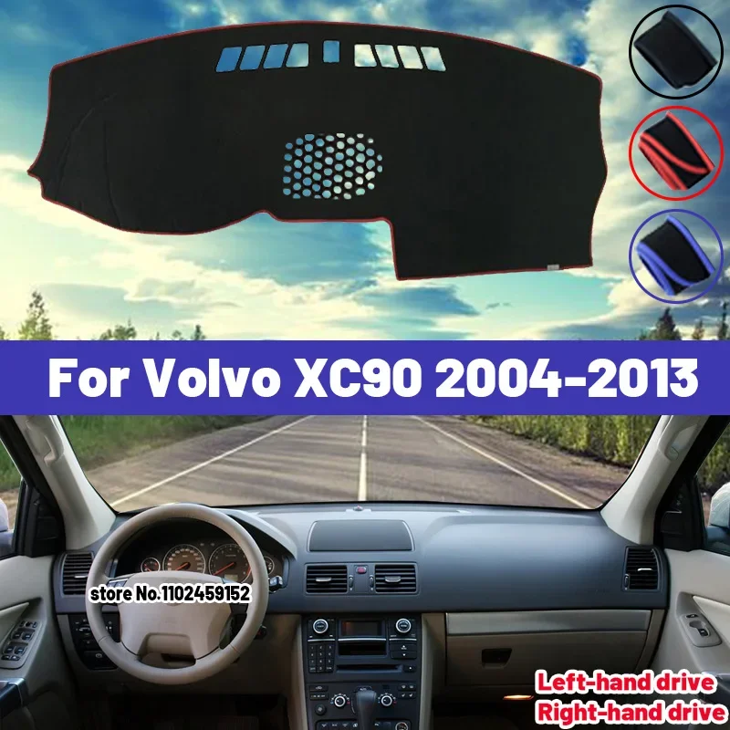 

Высокое качество для Volvo XC90 2004-2013 2010 2011 2012, коврик для приборной панели автомобиля, козырек от солнца, избегайте света, ковры, анти-УФ-ьер
