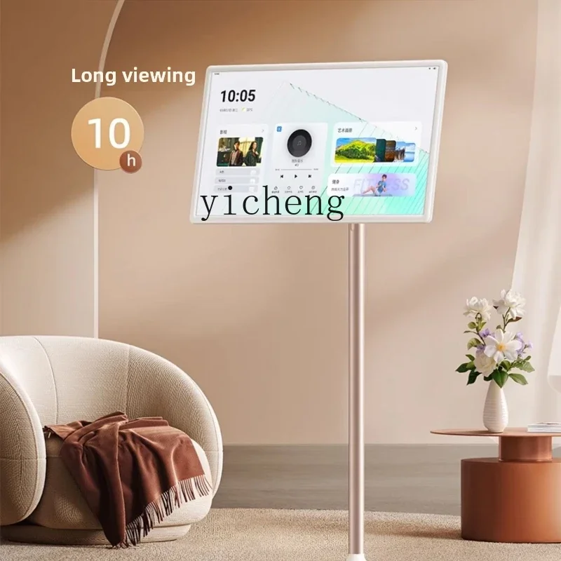 Big White Girlfriend Machine X7N 27 Inches 10H Long Battery Life, Eye Protection Screen, Removable TV, Girls Giftc28