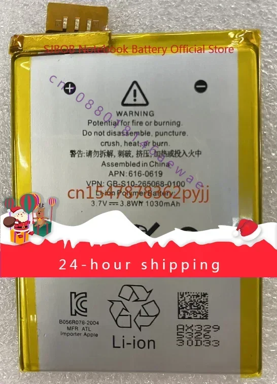 High-quality products For IPod A1421 Touch 5;5Th; 616-0621;616-0619 Brand New Battery