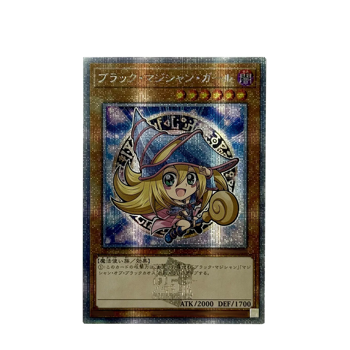 Diy Yu-Gi-Oh! Red-Eyes Black Dragon Black Magician Self Control Collect Signature Trading Flash Card Anime Cartoon