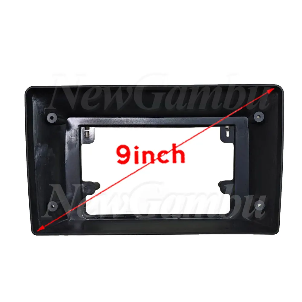 NewGambu 9 inch 2Din Car DVD Frame Audio Fitting Adaptor Dash Trim For VOLVO S40 C30 C70 2006-2012 Frame No Cable
