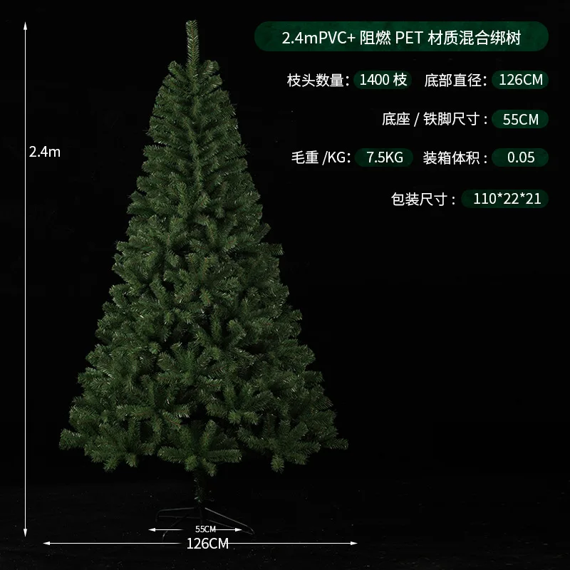 Thumbnail 4 - #5 Discounted Christmas Tree Stands Worth Buying