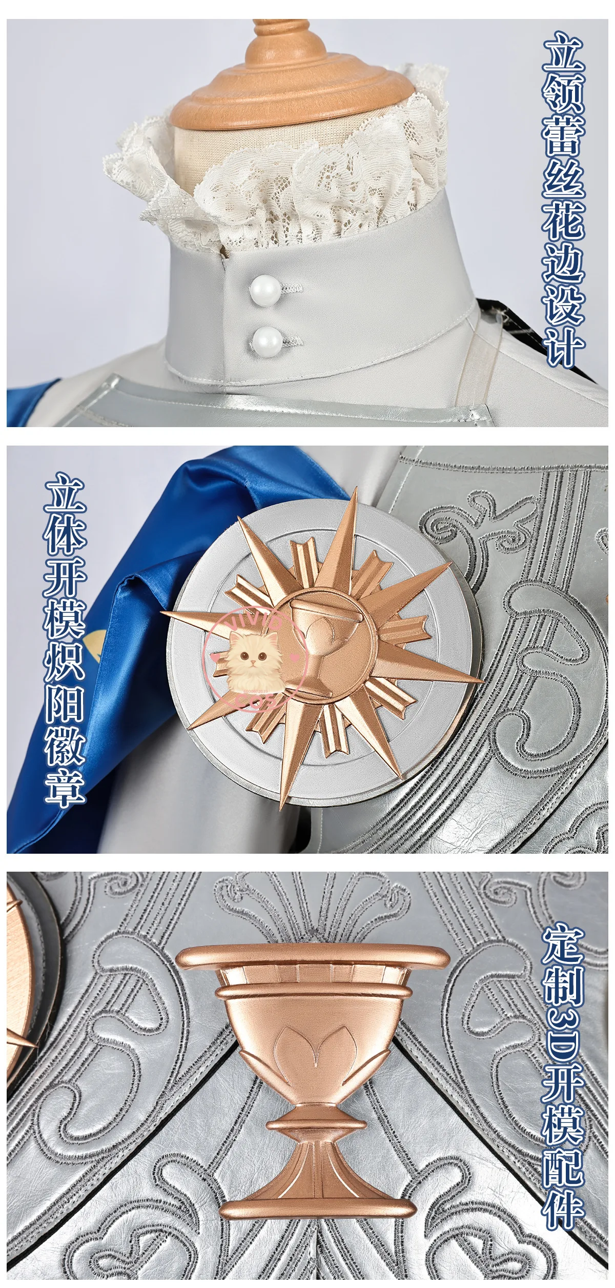 لعبة الهوية V Ada Mesmer أزياء لعب الأدوار الساخنة أزياء عالم النفس أنيمي فستان فضي عالي الجودة للنساء بدلة كوميك كون