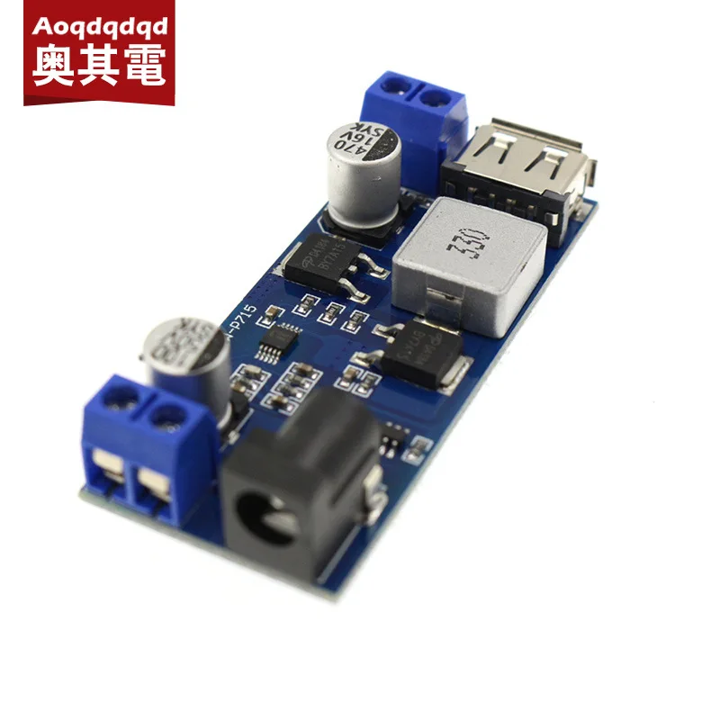 XH-M249 Dc5V 6AStep-down module12V24VTurn5VPower Supply USBCharging5AHigh Power30W