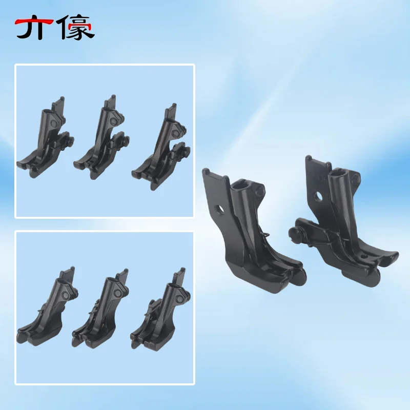 Walking Feet With Right Left Edge (S583R 1/8 3/16 1/4+S583L 1/8 3/16 1/4) For Singer Juki Consew Sewing Machines Accessories view 5
