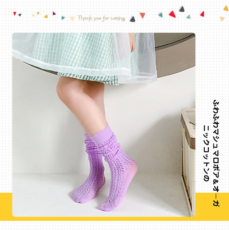 Mehrfarbige Geometrische Belüftete Baby- und Kinderstrümpfe, Lange Anti-Pilling Modische Strümpfe, Dünne Ausgehöhlte Overknee-Socken für Mädchen – Detail 12