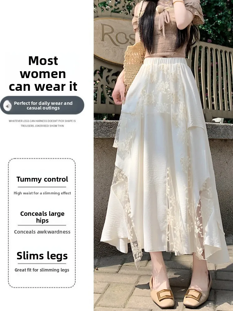 Irregular Hem Lace Splicing Embroidered Net Skirt Women's Summer Half-length Skirt Cake Skirt Heavy Work Embroidery Long Skirt