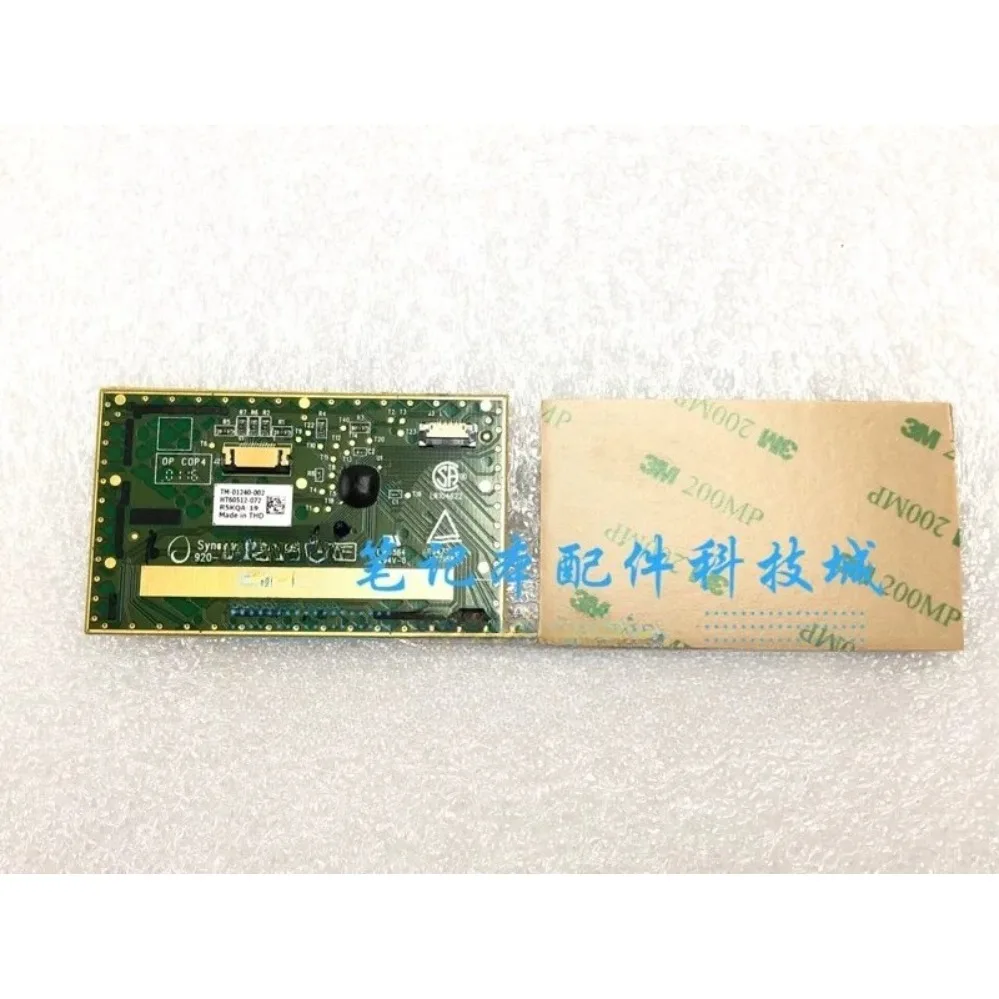 For ThinkPad T420 T430S W530 W510 W520 T520 Touchpad With Left Right Buttons (002)