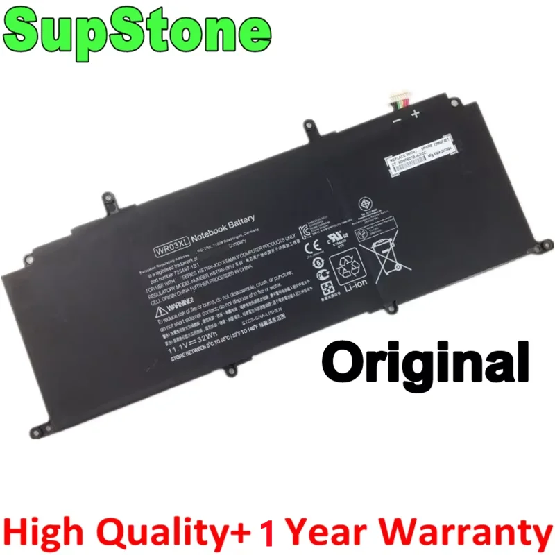 SupStone WR03XL Laptop Battery for HP Split X2 13-M110DX 13-M000 Ultrabook HSTN-DB5J HSTN-IB5J 725607-001 TPN-Q133 725497-2B1