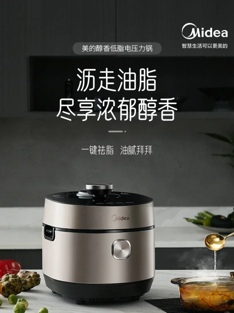 

Programmable Electric Pot Household Appliances House Cooker Rice Multifunctional Pan Home Appliance Pressure Pans Multi 220V