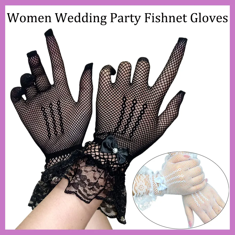 5 Pairs Adult Women Princess Lace Pearl Gloves Female Wedding Party Fishnet Gloves Girls Party Thin Short Mesh Bow Mittens