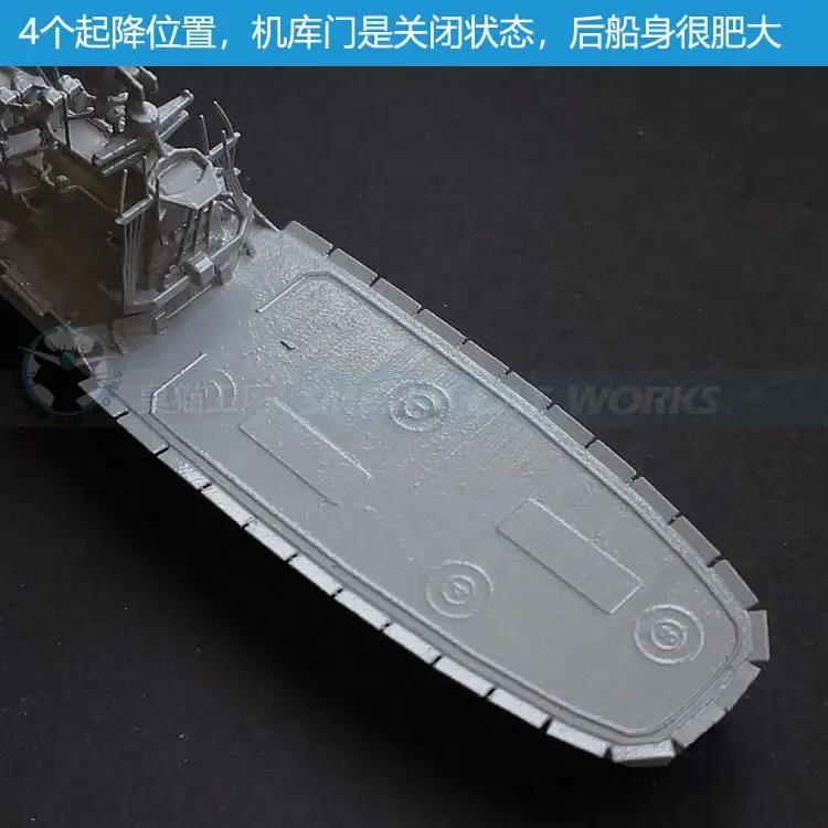 Soviet Moscow Class Helicopter Carrier Type 1123 1/2000/1250/700 Resin 3D Printed Model Ship Model Toys Hobby