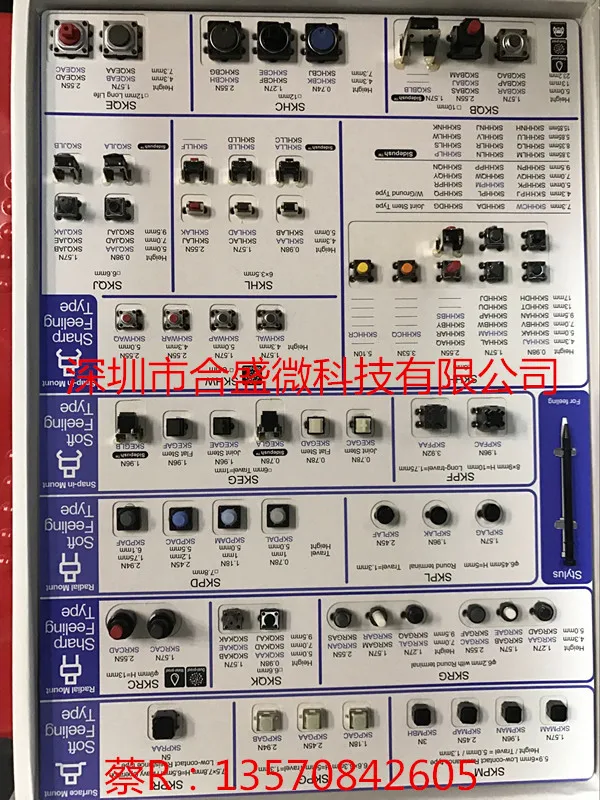 Panasonic-interruptor de toque com botão de controle remoto, remendo importado, 4 pés, 3,5x2,9x1,7, Evpaa502g