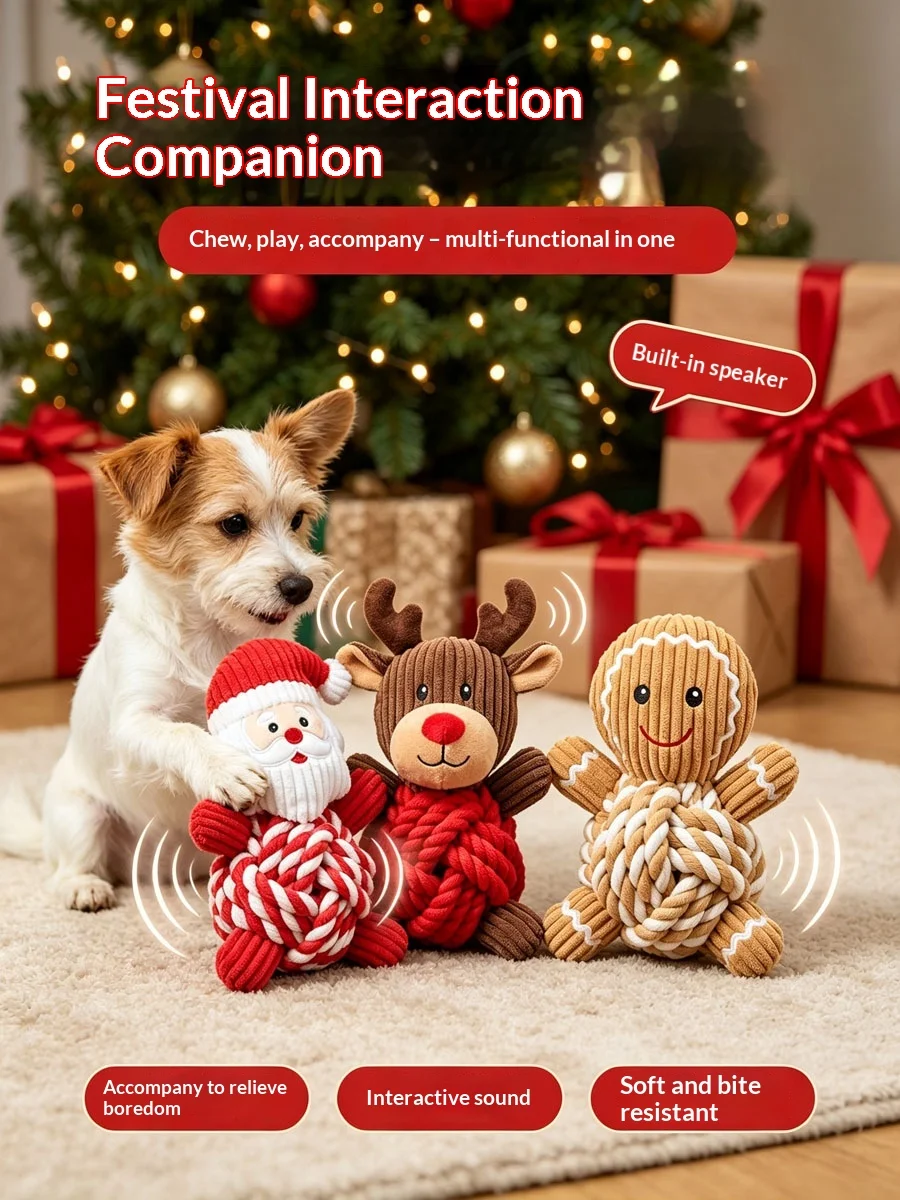 Weihnachtliches Welpen-Kauspielzeug, Baumwollseilball, Plüsch-Quietschspielzeug für Hunde, zur Linderung von Zahnfleischschmerzen und zur Bekämpfung von Langeweile, langlebiges Haustiergeschenk, Hundespielzeug – Detail 3