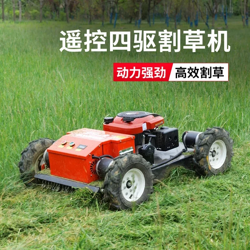 Remote Control Lawn Mower Self-propelled Orchard Mower 4-stroke Agricultural Gasoline Lawn Mower