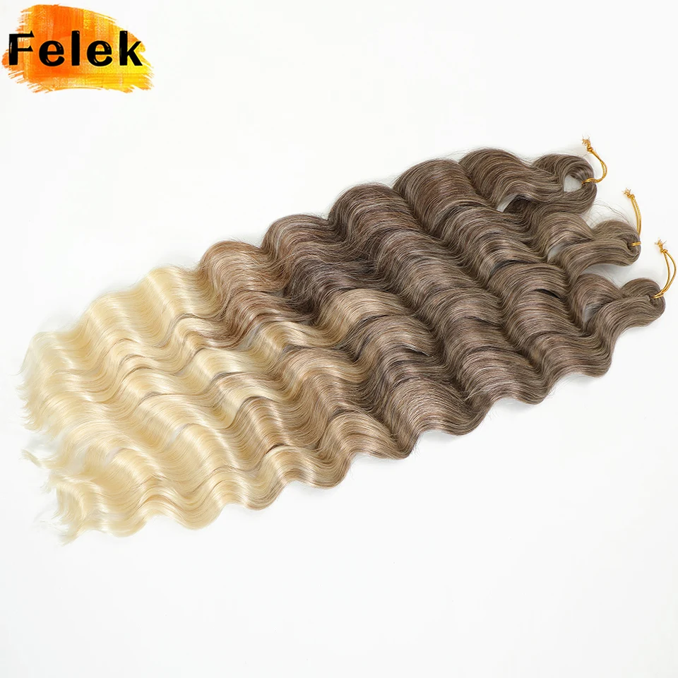 

1-3 шт. Бордовые синтетические волосы для плетения косичек, 24 дюйма, для крючкового плетения, с эффектом омбре, белые, имитация льняных волос для женщин