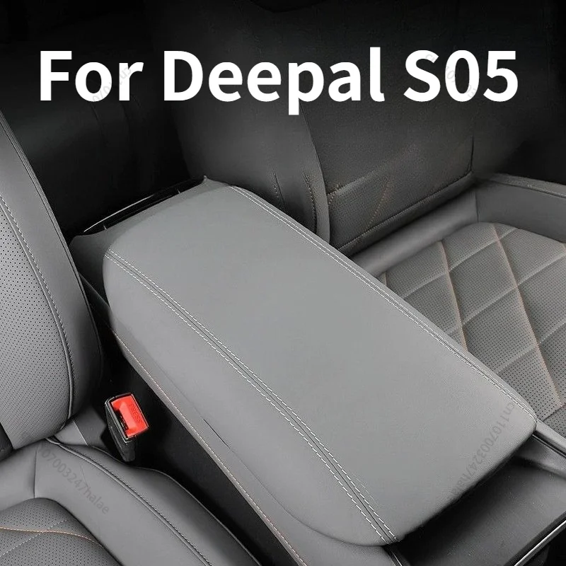 Special seat armrest box cover, interior modification central storage box protective mat For Deepal S05 Interior Accessories