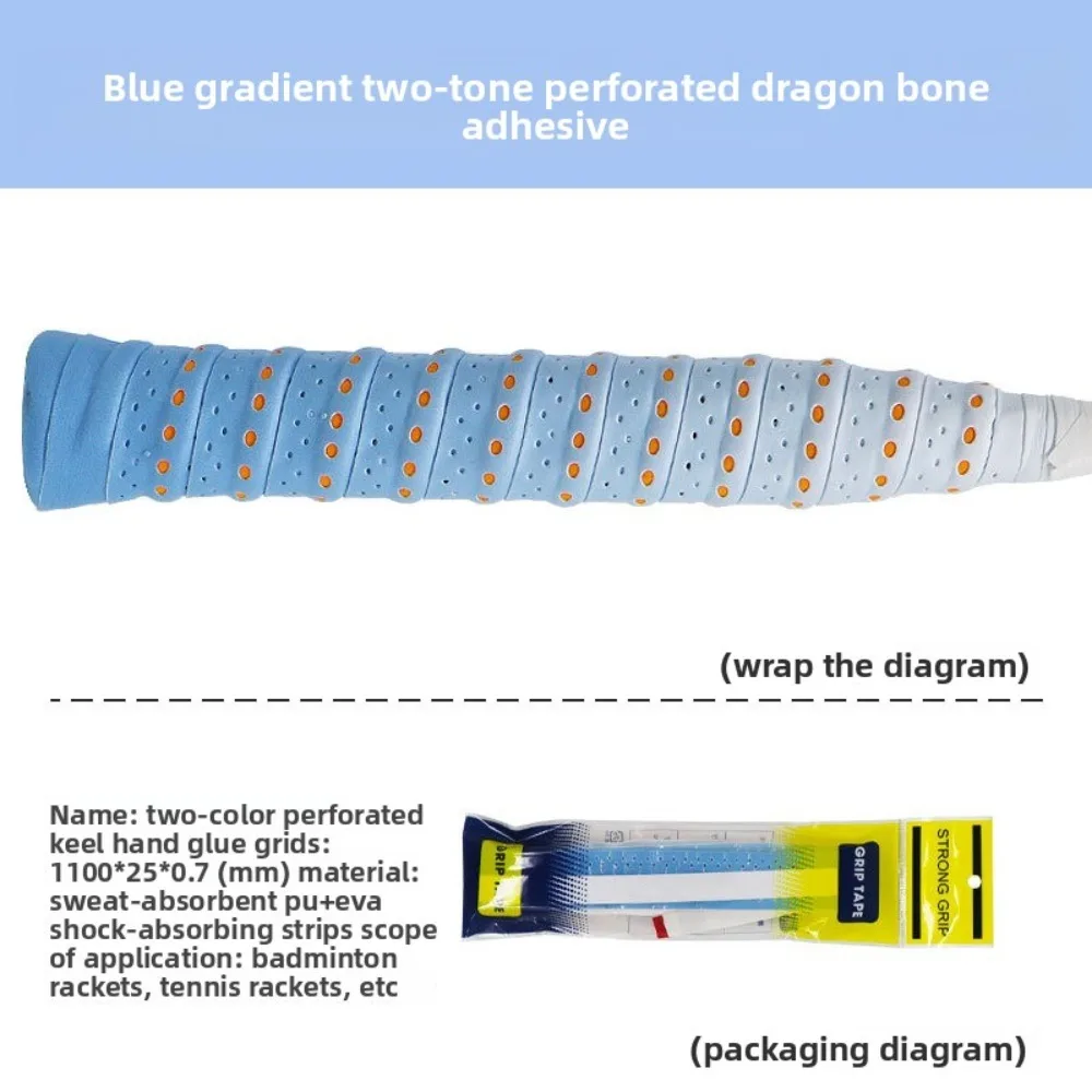 

Gradient Color Badminton Racket Handle Belt Two-tone with Perforated Badminton Racket Handle Grip Breathable Non-slip