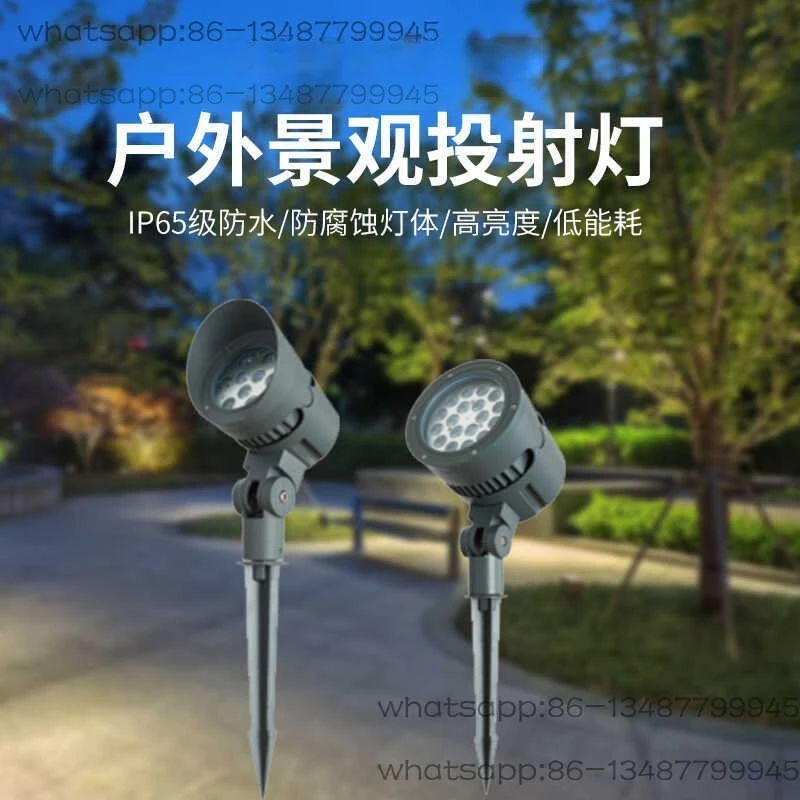 

LED Tree Lamp Outdoor Landscape Spotlight Round Tree Lamp Lawn Garden Spotlight Park Waterproof Plug-in Lamp