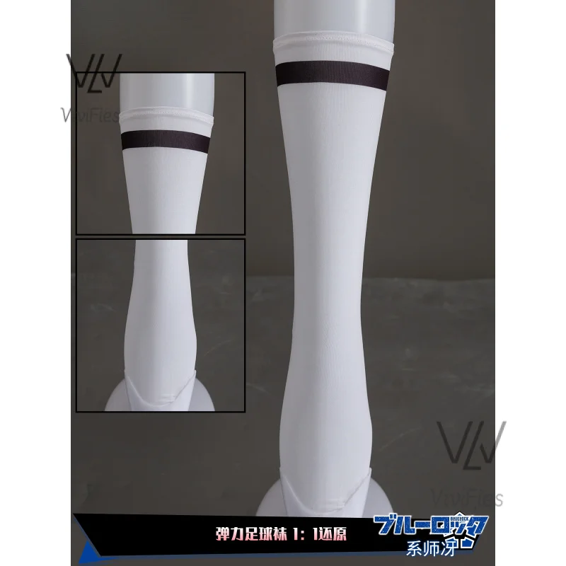 Anime Blue Lock Cosplay Kostuum Pruik Sae Itoshi Ryusei Shido Japan U-20 Team Voetbal Trui Wit Uniform Sportkleding Mannen Vrouwen