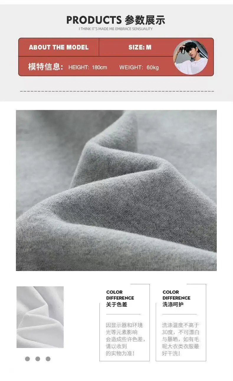 Men's Spring 2027 Hooded Sweatshirt Jacket, Lightweight and Loose-Fitting Fall Top, Available in Gray, Black, and Brown.