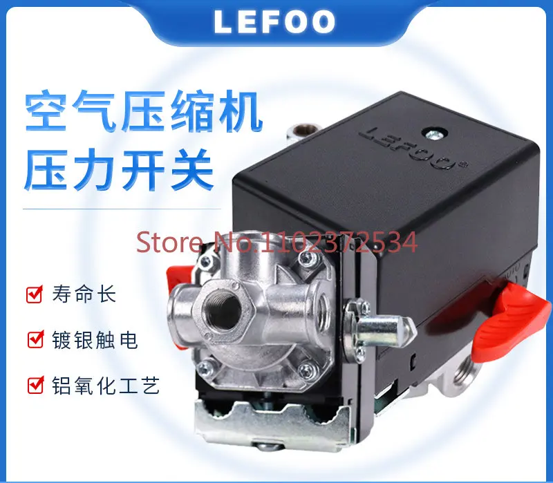 

Lifu LF15 pressure switch vent valve 360-degree self-adjusting angle precise adjustable pressure controller