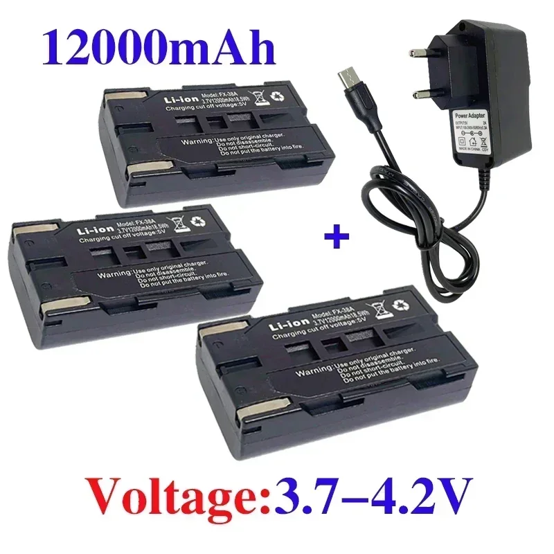 3.7V 12000Mah Recha… - image