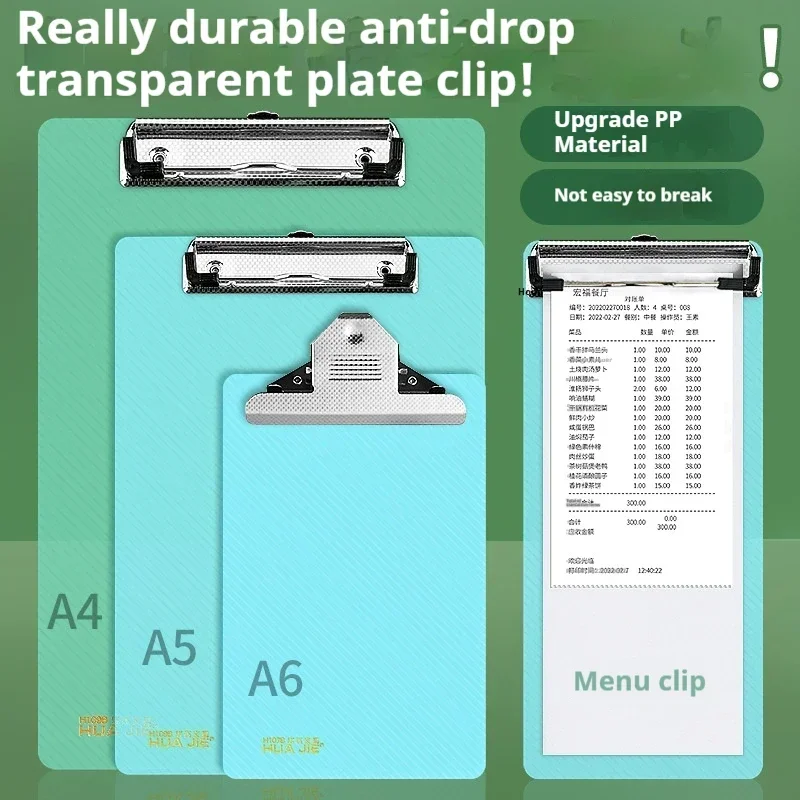 Multi-functional A4 Writing Clipboard Pad High-Toughness Writing Board for A6 Menu and Note-taking Ideal Writing Clipboard Board