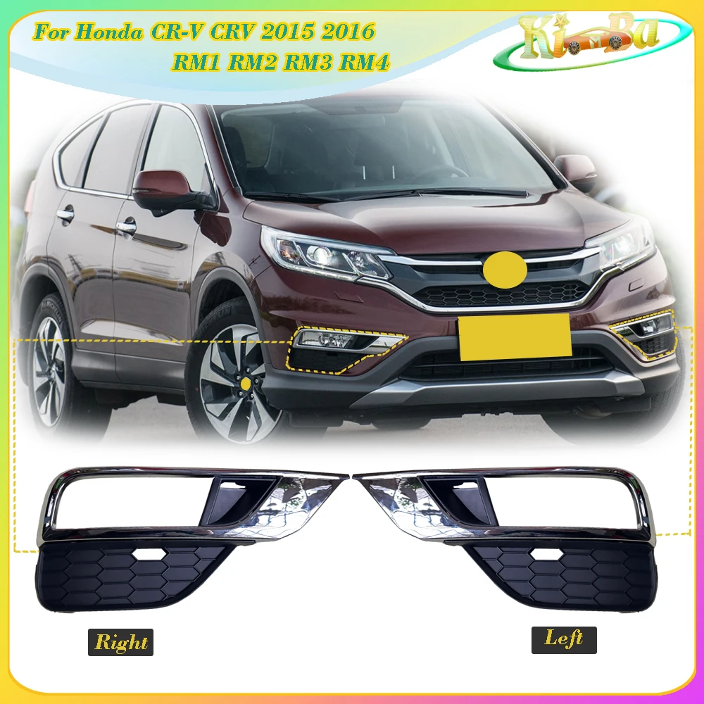 

KIMBA для Honda CR-V CRV 2015 2016 RM1 RM2 RM3, передний бампер, противотуманная фара, накладка на рамку, крышка противотуманной фары, гарнир, капот