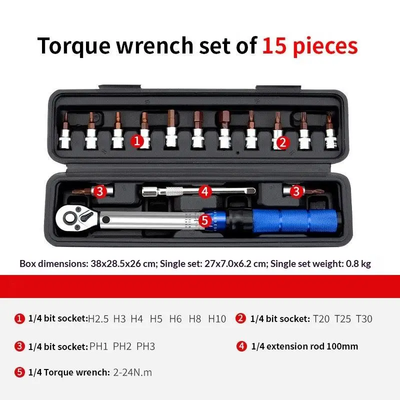 ** 15Pcs Professional Maintenance Tool Adjustable Torque Ratchet Wrench 1/4-inch Dual-Direction Bicycle Hex Socket Preset Wrench