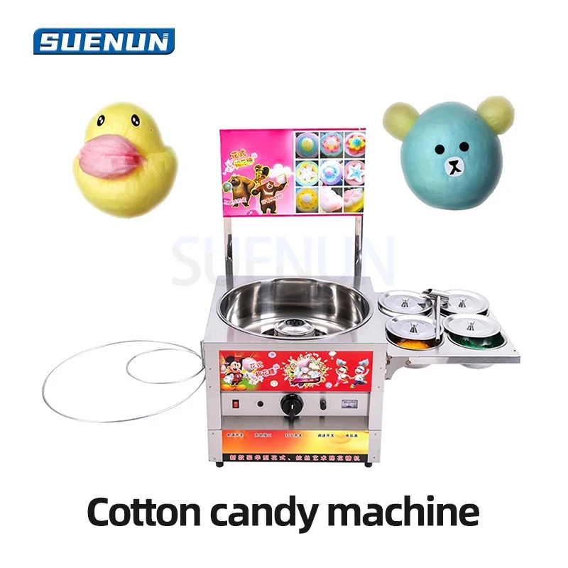 Large capacity cotton candy machine Gas cotton candy machine Various shapes of cotton candy machine Sweet