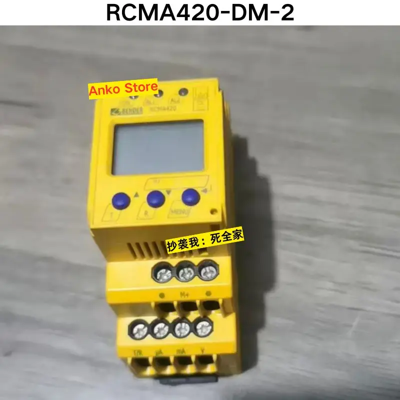 Second-Hand Test Ok…