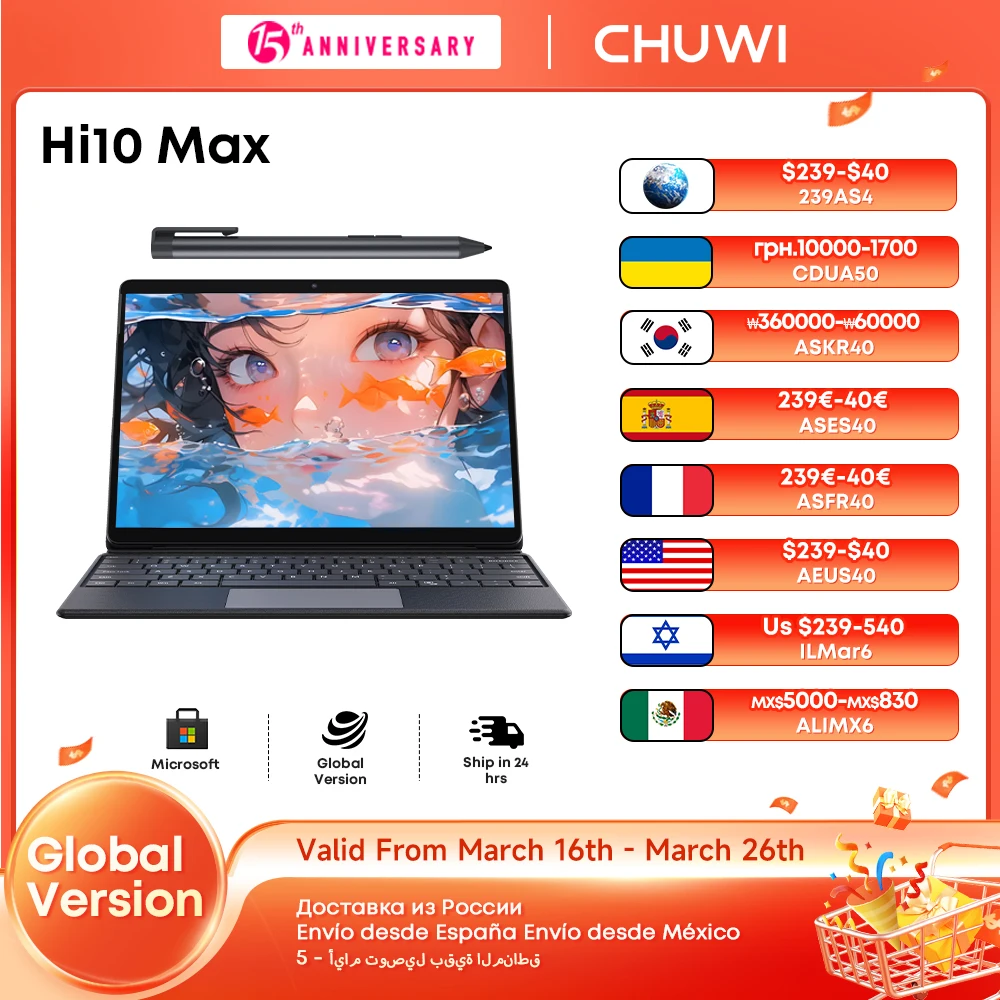 CHUWI HI10 Max 2 IN1 Windows Tablet Laptop Intel N100 12.96'' 3K Touch Screen 512GB SSD 12GB RAM Tablets Support Keyboard Stylus