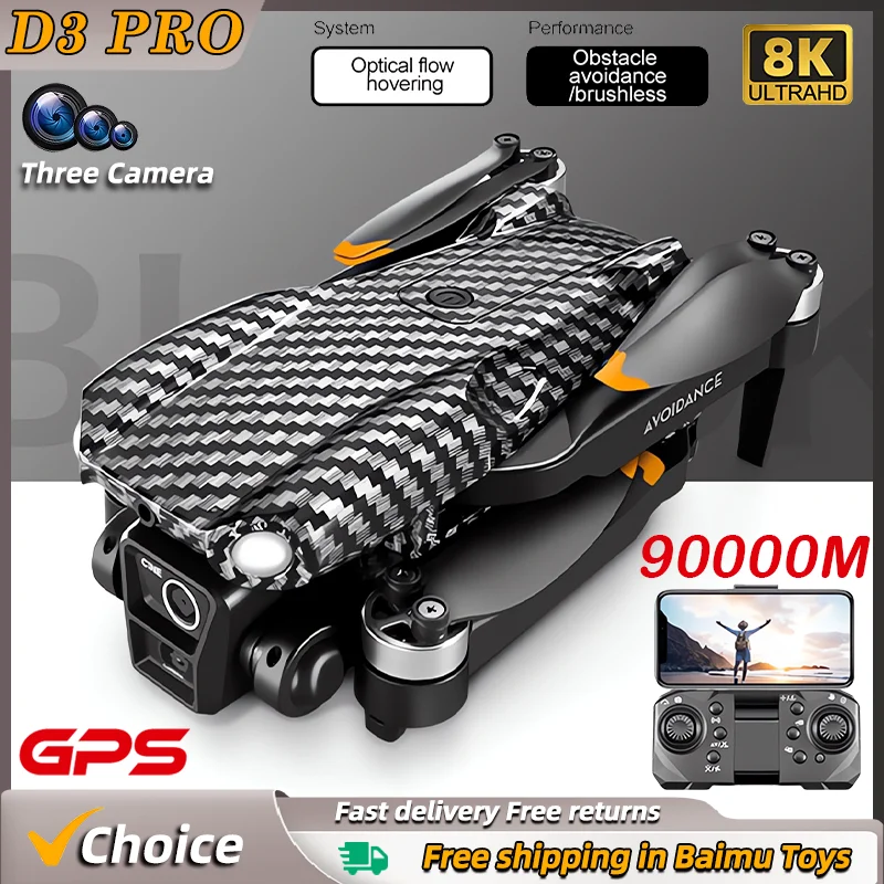 

New D3 PRO Brushless Drone 8K Professional 4K Three Camera Obstacle Avoidance Optical Flow Position RC Quadcopter Gifts Toys