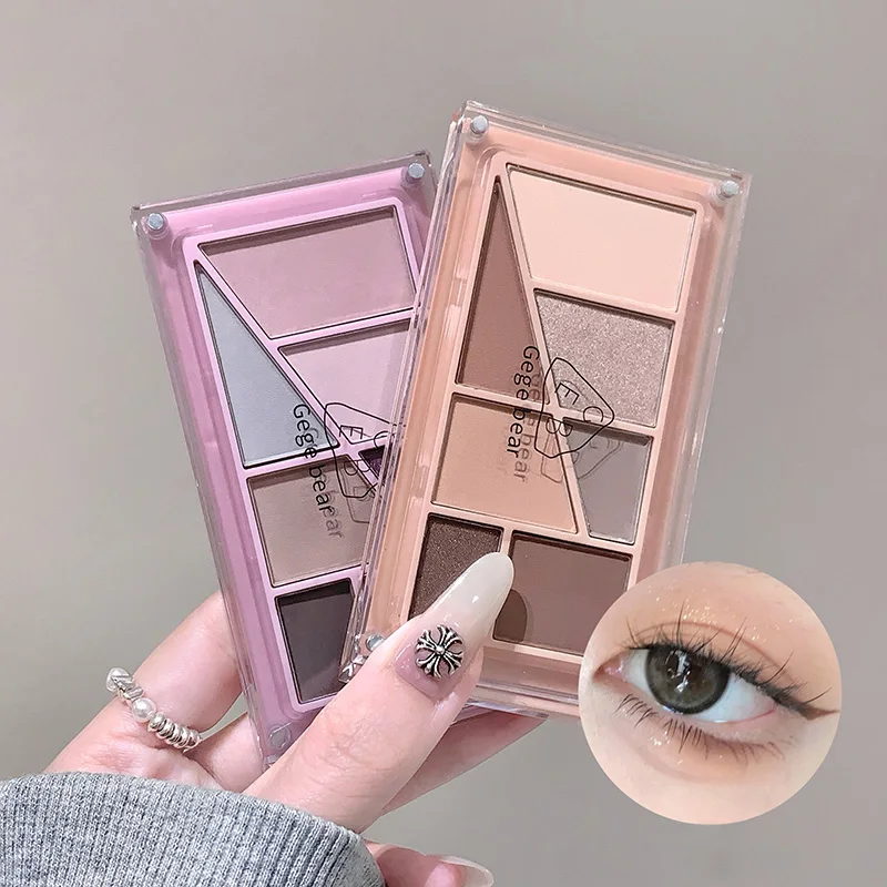 ゲゲベア マルチカラー アイシャドウパレット、細かい質感、デイリーメイク、高級アイメイク、長持ちするメイクに最適