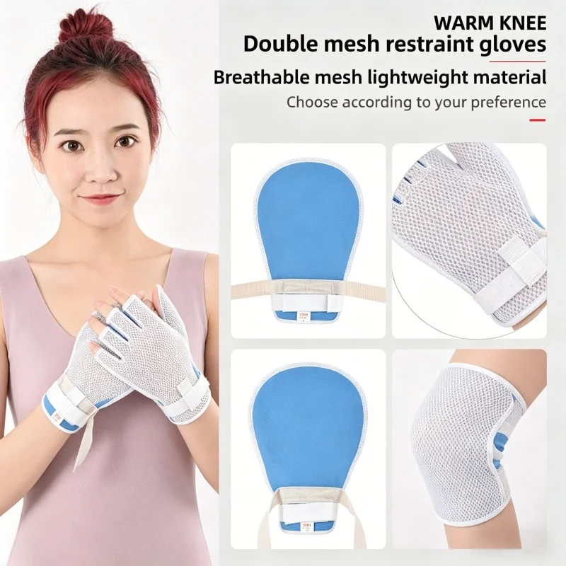 

5 шт. легких одноразовых перчаток для фиксации рук с застежкой-липучкой для длительного ухода за пожилыми людьми