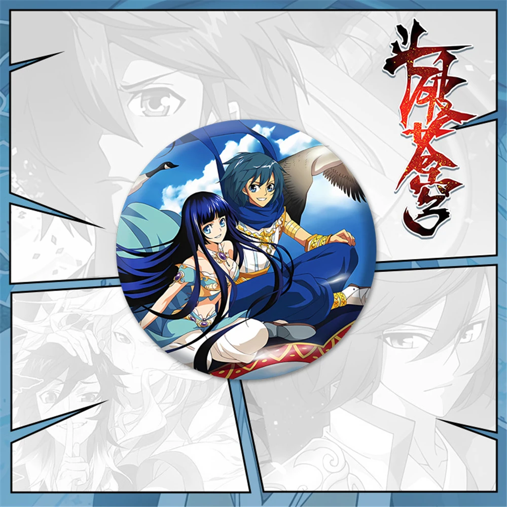 58Mm Anime Fights Break Sphere Xiaoyan Meidusha Yaochen Kostum Cosplay Pin Lencana SPTE Tinplate Bros Prop ﻿