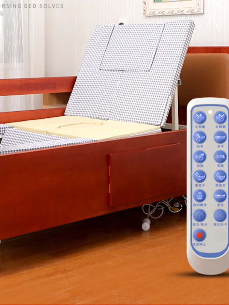 Automatic Washing and Drying Solid Wood Wind Electric Nursing Bed Multi-Function Turn-over