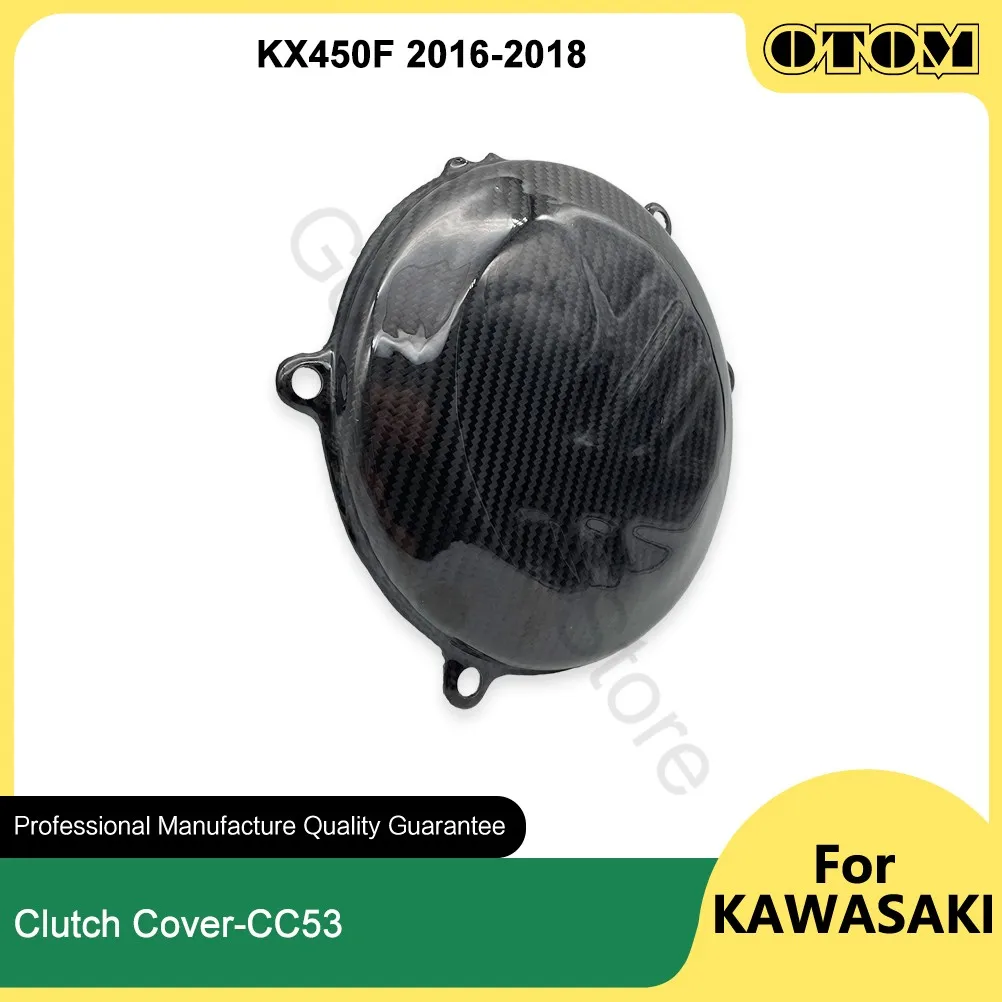 

OTOM 2016-2018 Motorcycle Engine Clutch Guard Cover Carbon Fiber Protection For KAWASAKI KX450F Off-road Motocross Pit Dirt Bike
