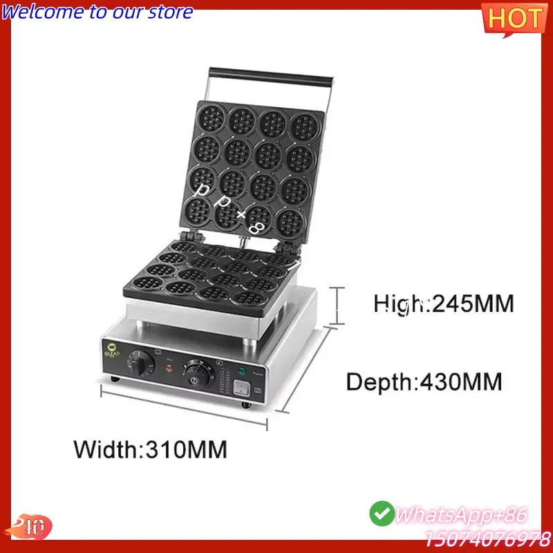 2026 Heart Shape Bubble Waffle Maker & Hong Kong Corn Dog Grill Small Electric Pancake & Square Plate Grills for Household