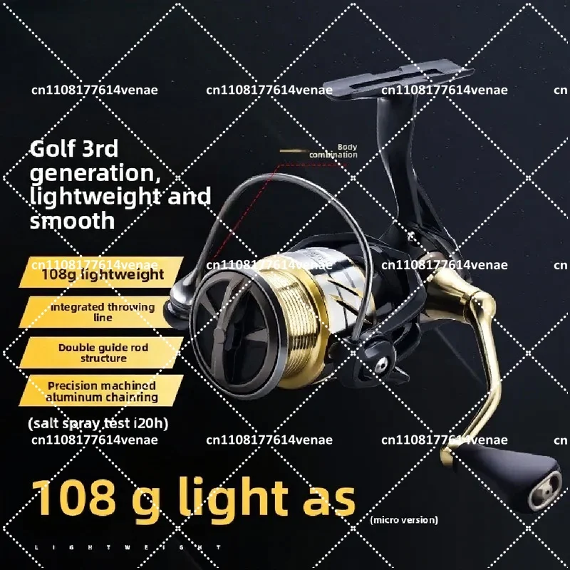 Micro Spinning Wheel Fine Carving Large Aluminum Tooth Far Cast Oblique Mouth Shallow Line Cup Fishing Reel