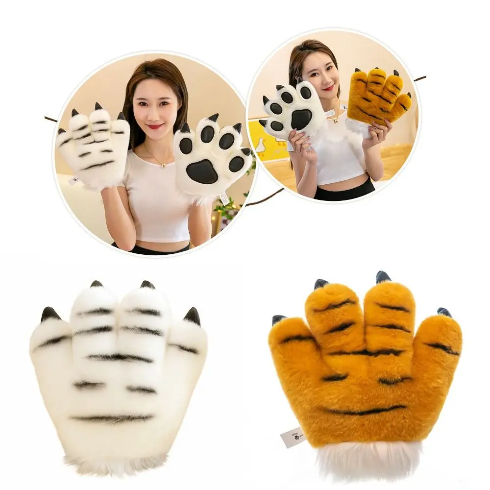 Faux Tiger Paw Plush Gloves Striped Design Padded Interior Animal Soft Fluffy Texture Hand Warmers Cosplay Costume Accessories