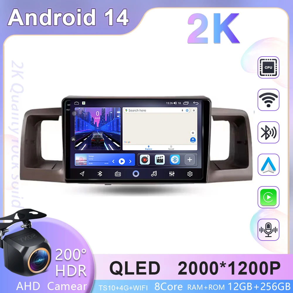 

4G WIFI Head Unit For Toyota Corolla E130 E120 2000 - 2004 Carplay DSP Car Radio Multimedia Video Player GPS Navigation No 2din