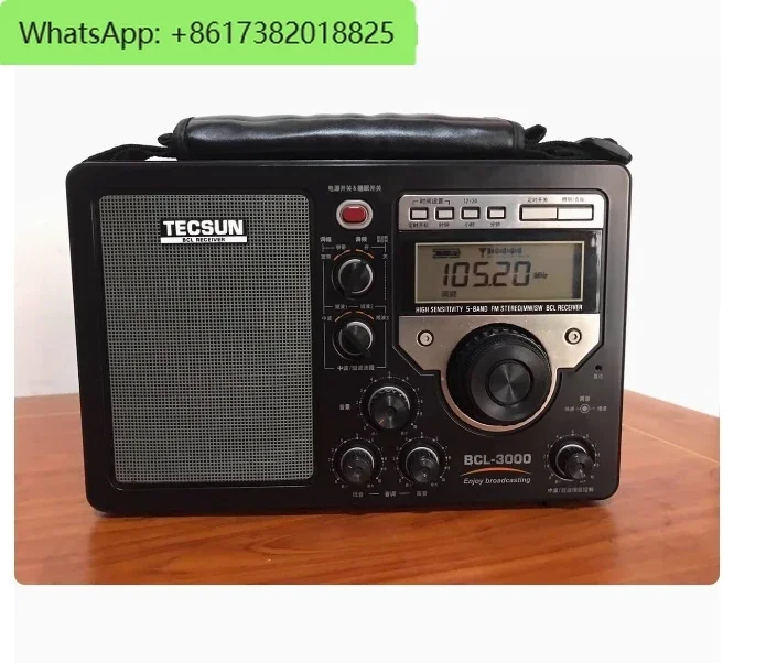 FM Stereo two-channel output high-end home radio TECSUN BCL-3000 full band ssb single sideband aviation band 99%