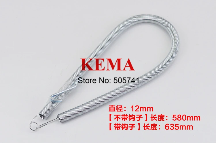 

elevator door spring 580MM With hooks 635MM