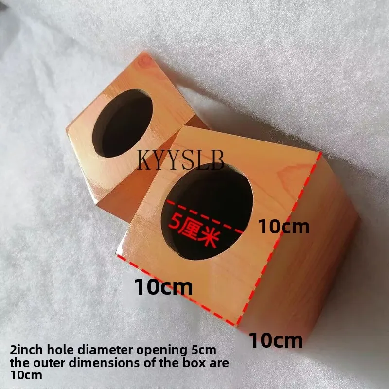 KYYSLB 2-inch 3-inch small square subwoofer empty box subwoofer DIY wooden speaker stand speaker shell test box