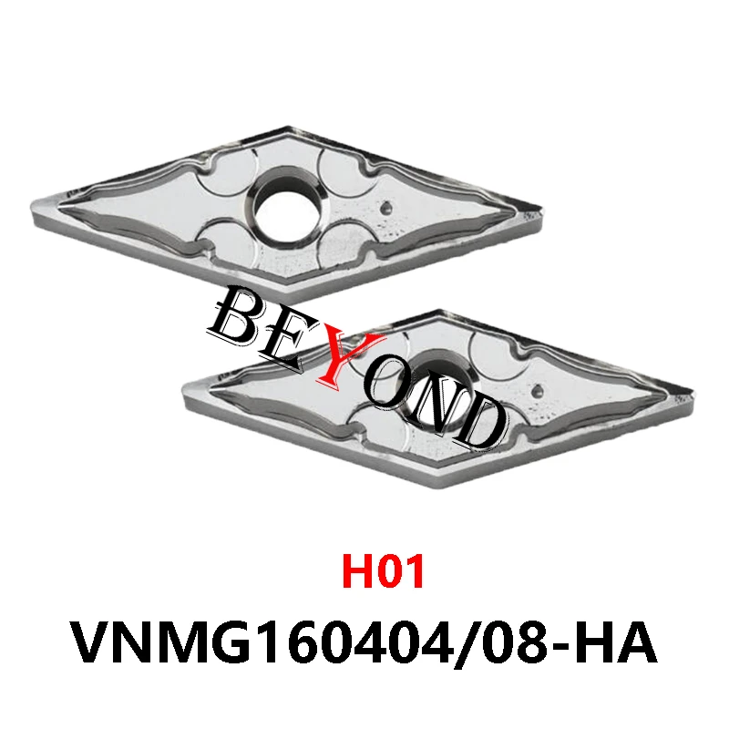 VNMG160404-HA H01 VNMG160408-HA H01 CNC Carbide Inserts 100% Original VNMG 160404 160408 Lathe Tools 10pcs VNMG1604 For Aluminum