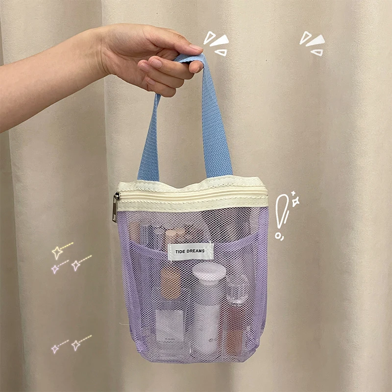 Bolsa de almacenamiento de artículos de tocador de maquillaje de malla portátil, organizador de viaje, bolsa de cosméticos para ducha y herramientas de lavado corporal, 1 ud.
